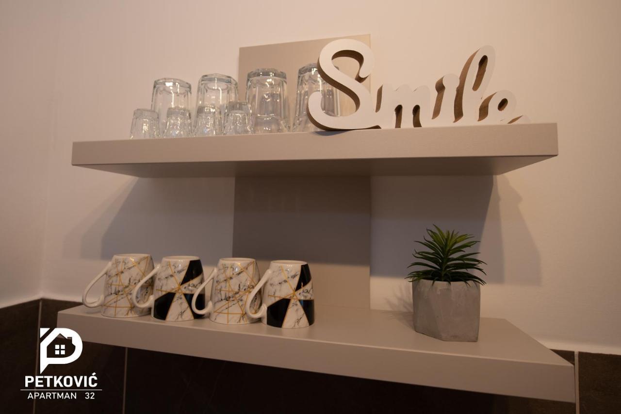 Petkovic Apartmani Studio32 Jagodina Extérieur photo